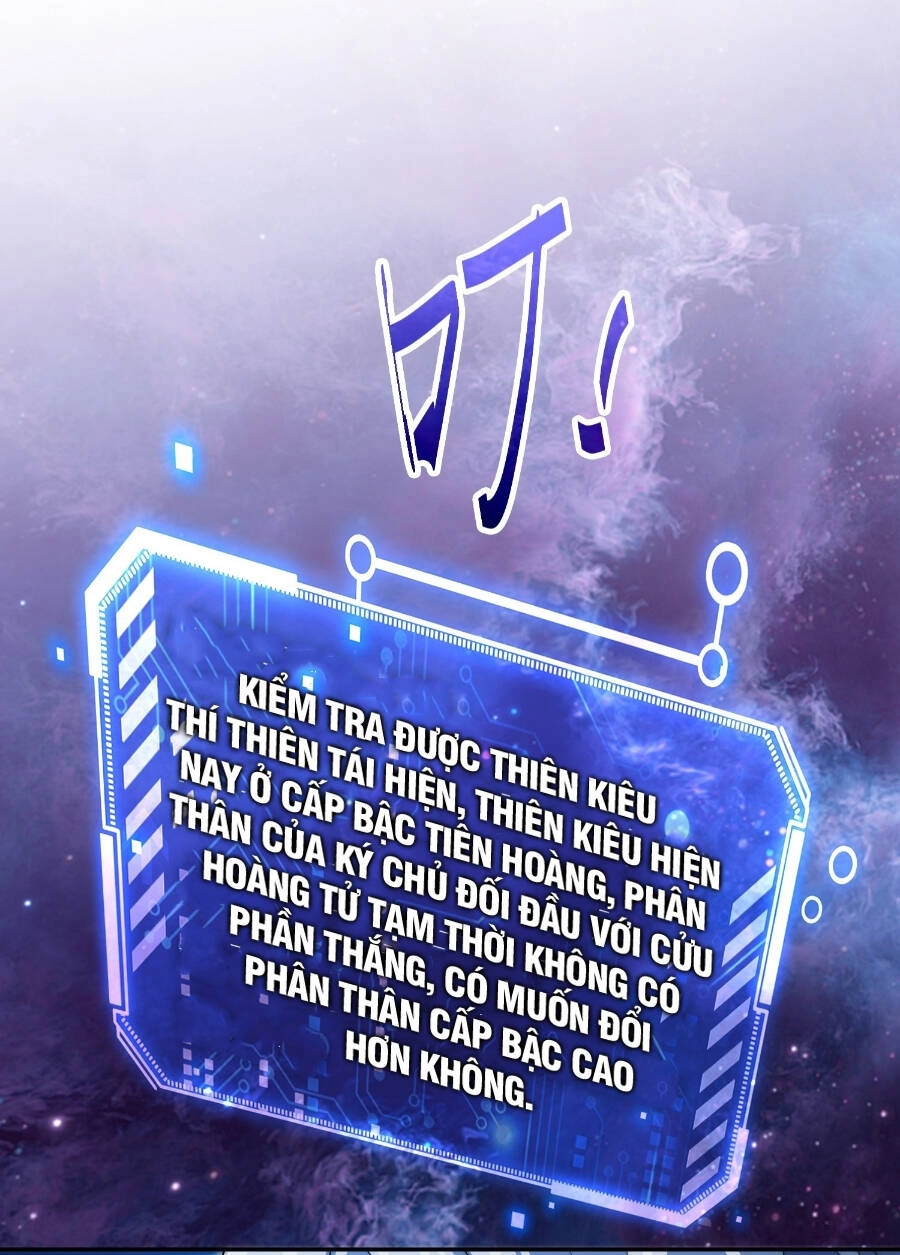 Từ Lúc Bắt Đầu Liền Vô Địch Chapter 52 - 13