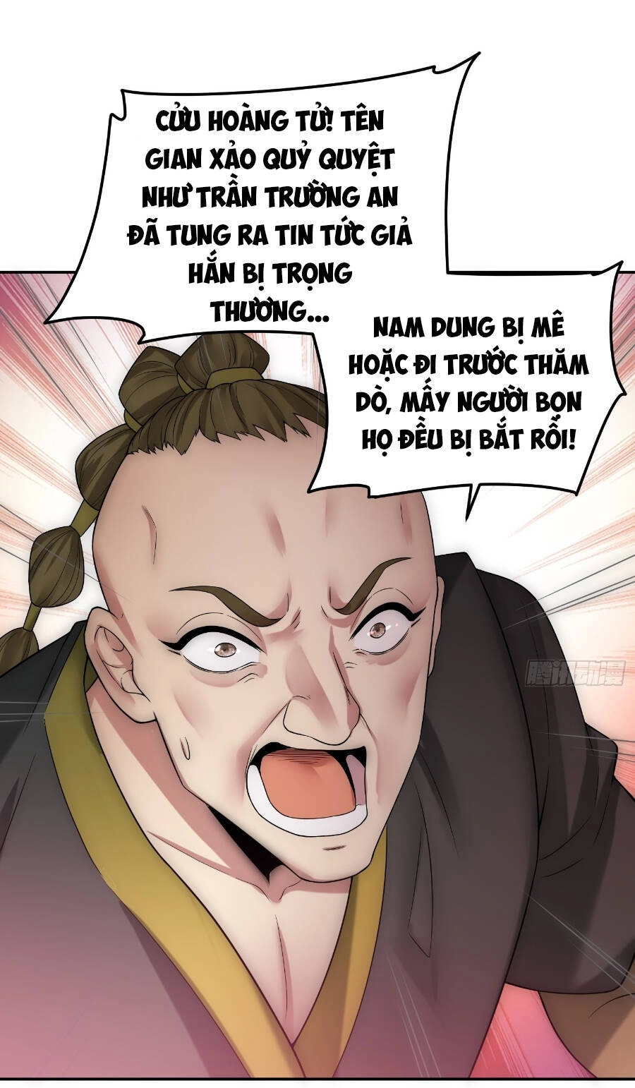 Từ Lúc Bắt Đầu Liền Vô Địch Chapter 52 - 25