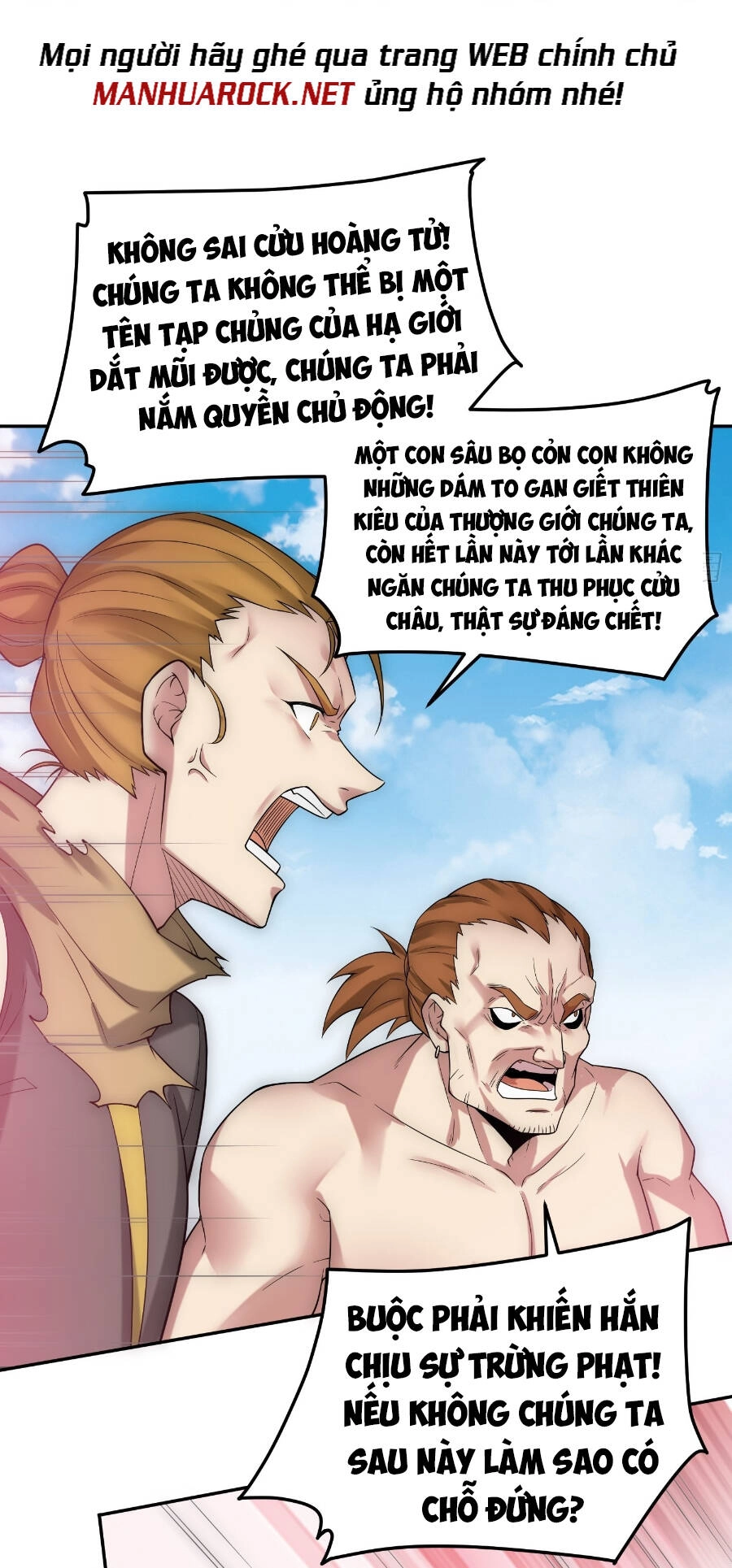 Từ Lúc Bắt Đầu Liền Vô Địch Chapter 52 - 26