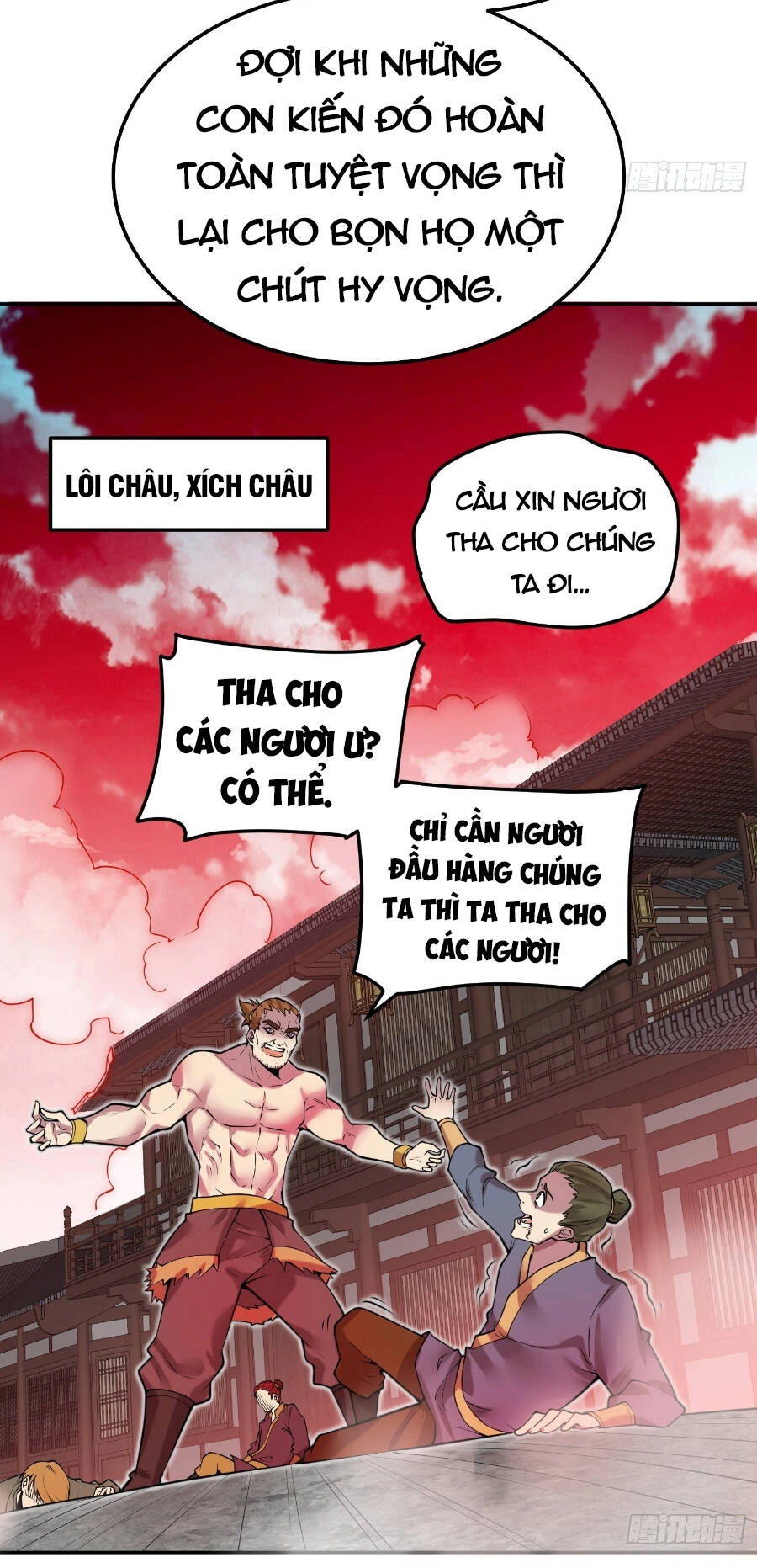 Từ Lúc Bắt Đầu Liền Vô Địch Chapter 52 - 34