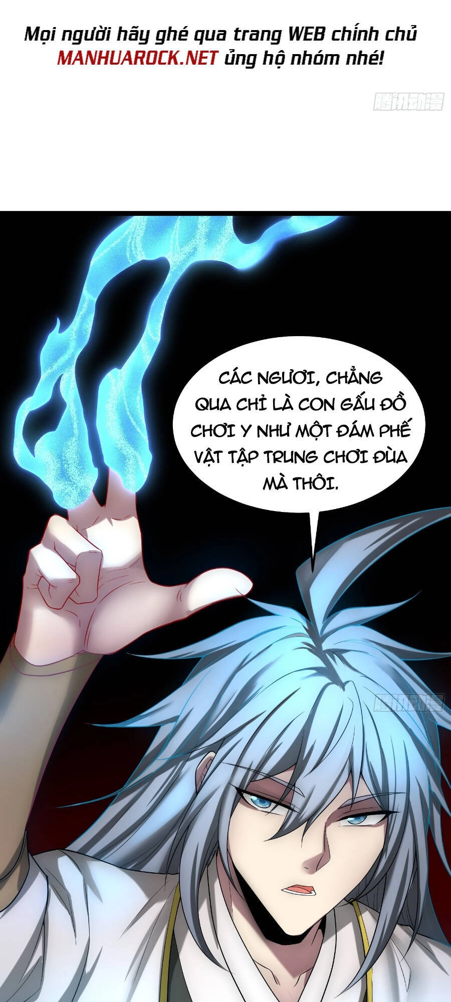 Từ Lúc Bắt Đầu Liền Vô Địch Chapter 53 - 14