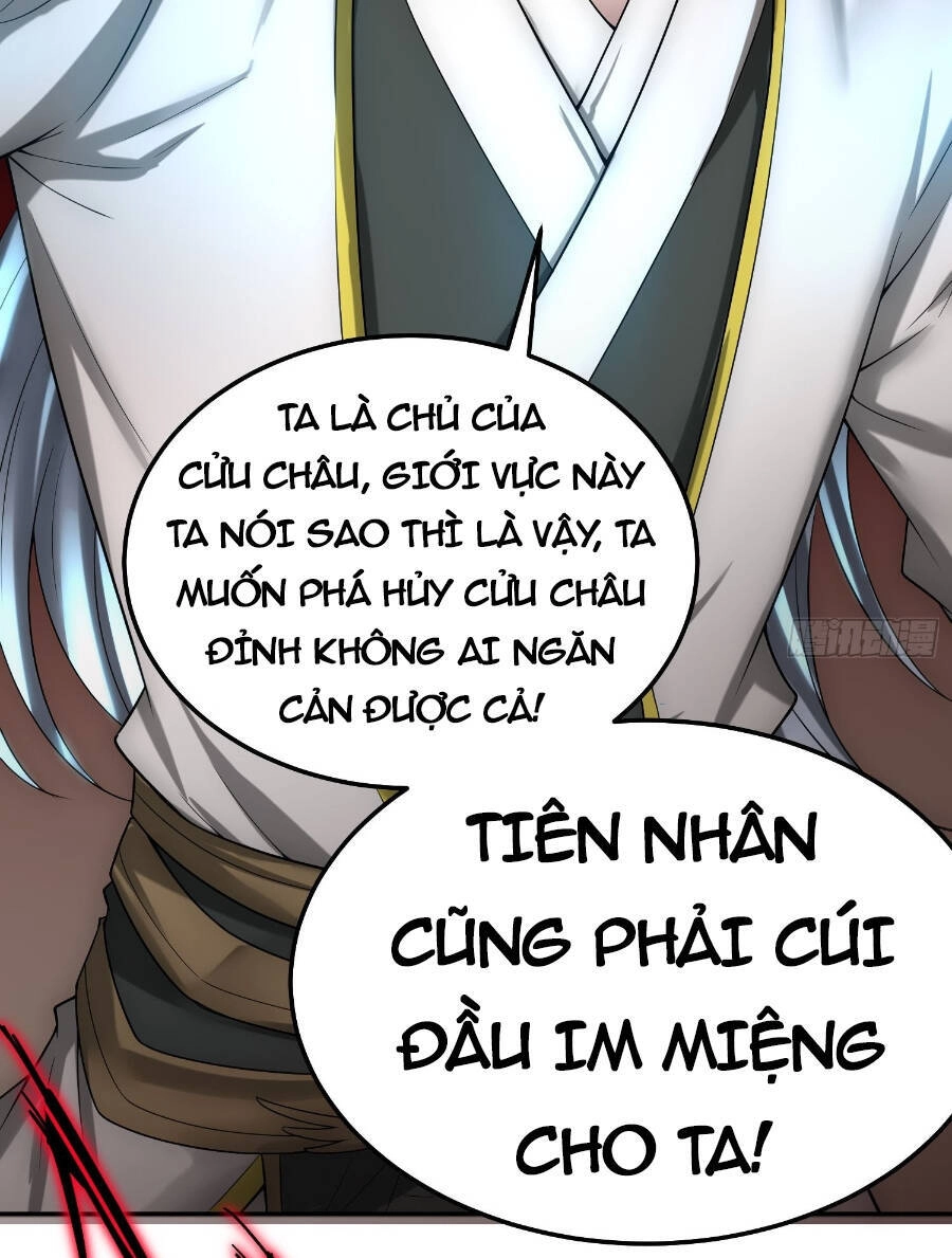 Từ Lúc Bắt Đầu Liền Vô Địch Chapter 53 - 15