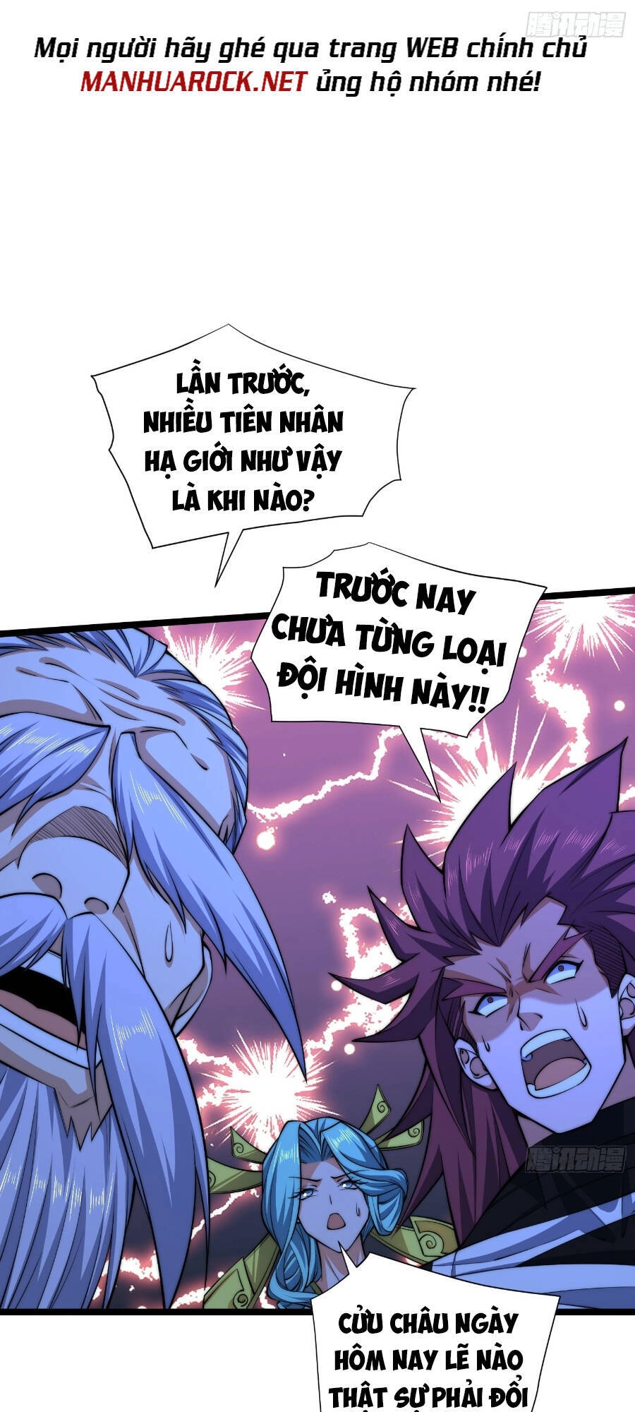 Từ Lúc Bắt Đầu Liền Vô Địch Chapter 53 - 43