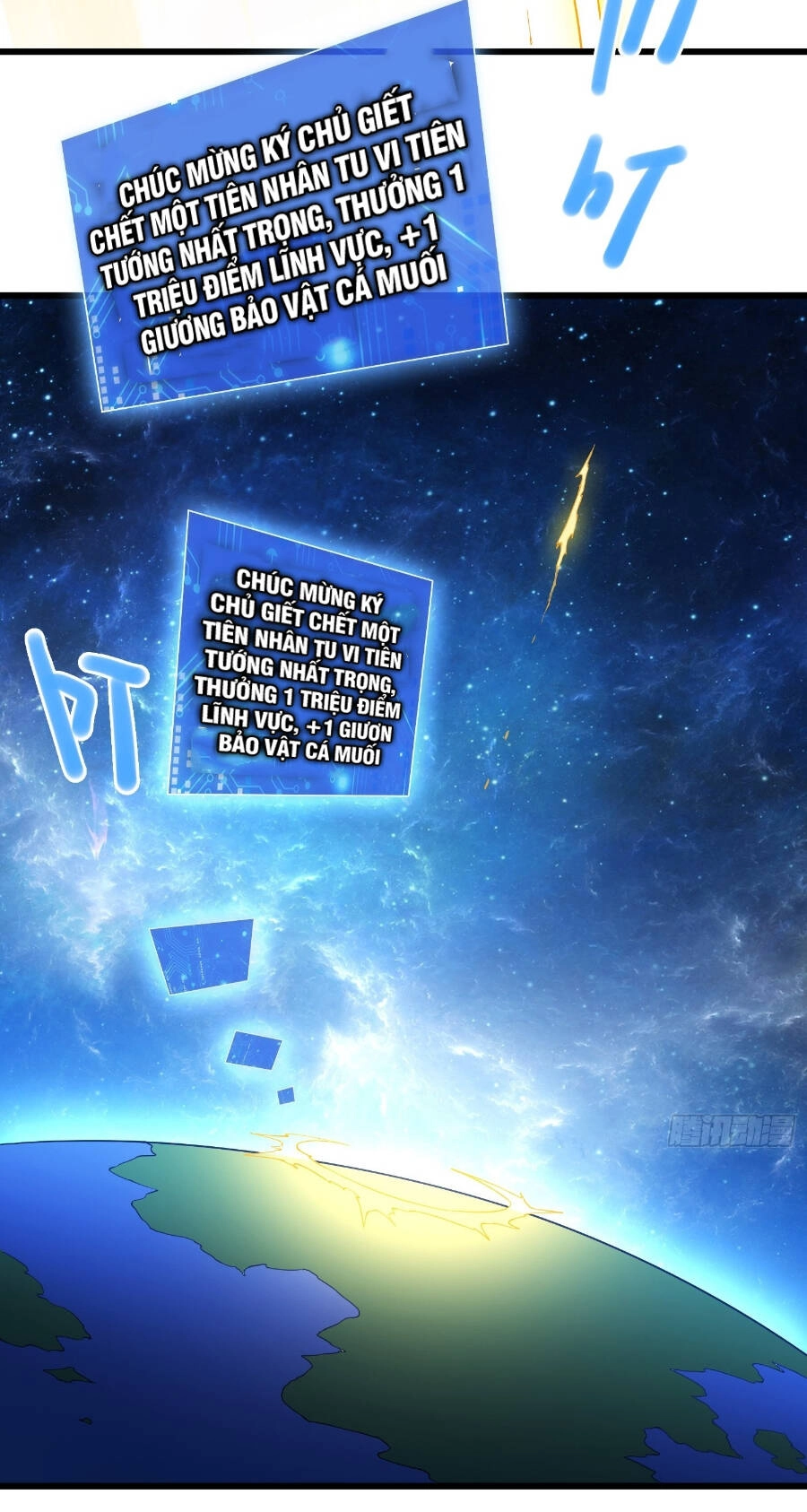 Từ Lúc Bắt Đầu Liền Vô Địch Chapter 53 - 57