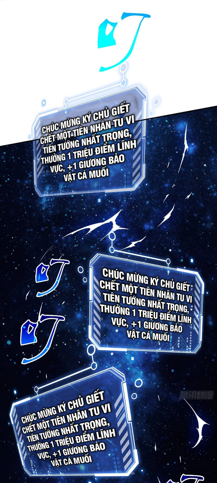 Từ Lúc Bắt Đầu Liền Vô Địch Chapter 53 - 74