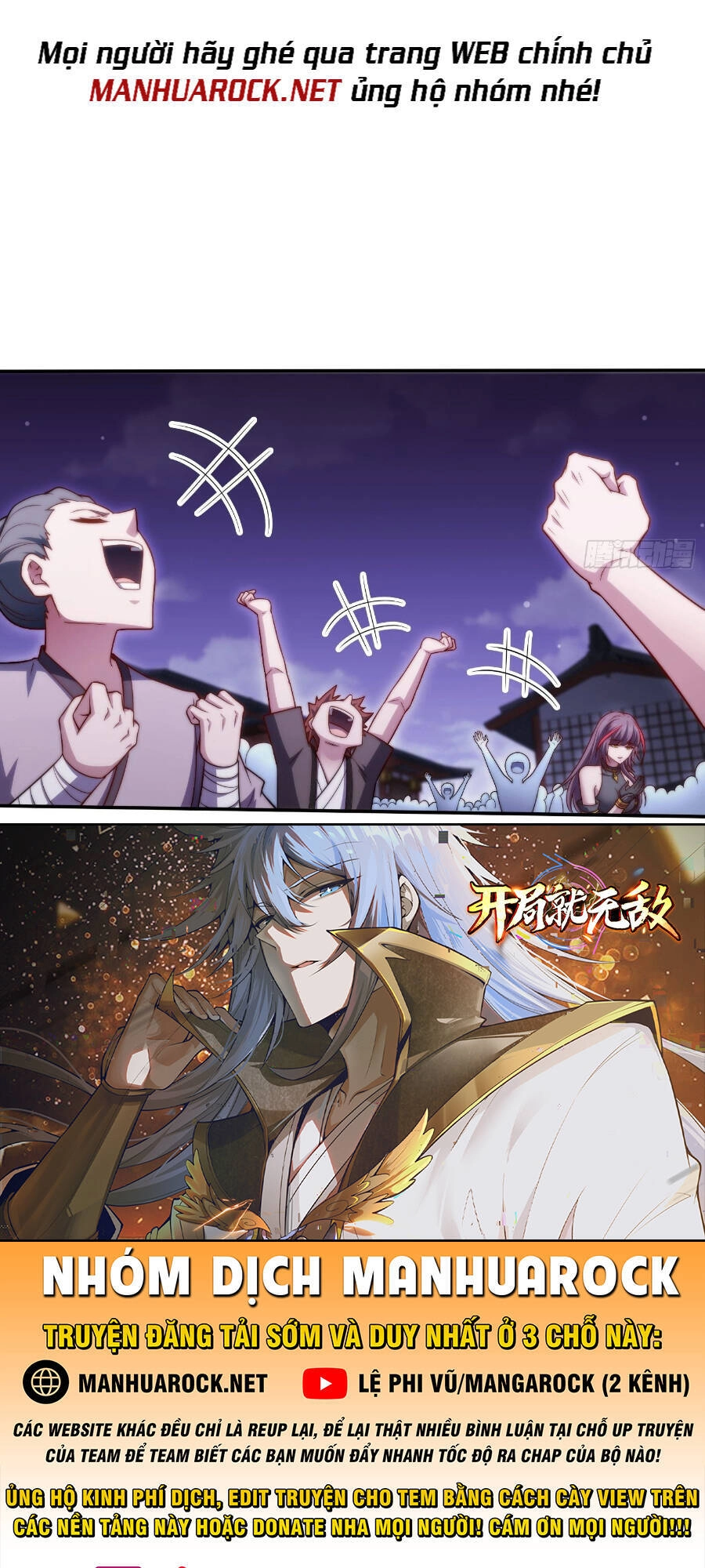 Từ Lúc Bắt Đầu Liền Vô Địch Chapter 53 - 77