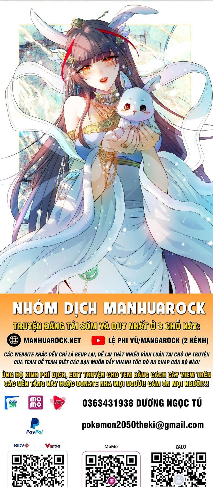 Từ Lúc Bắt Đầu Liền Vô Địch Chapter 77 - 1