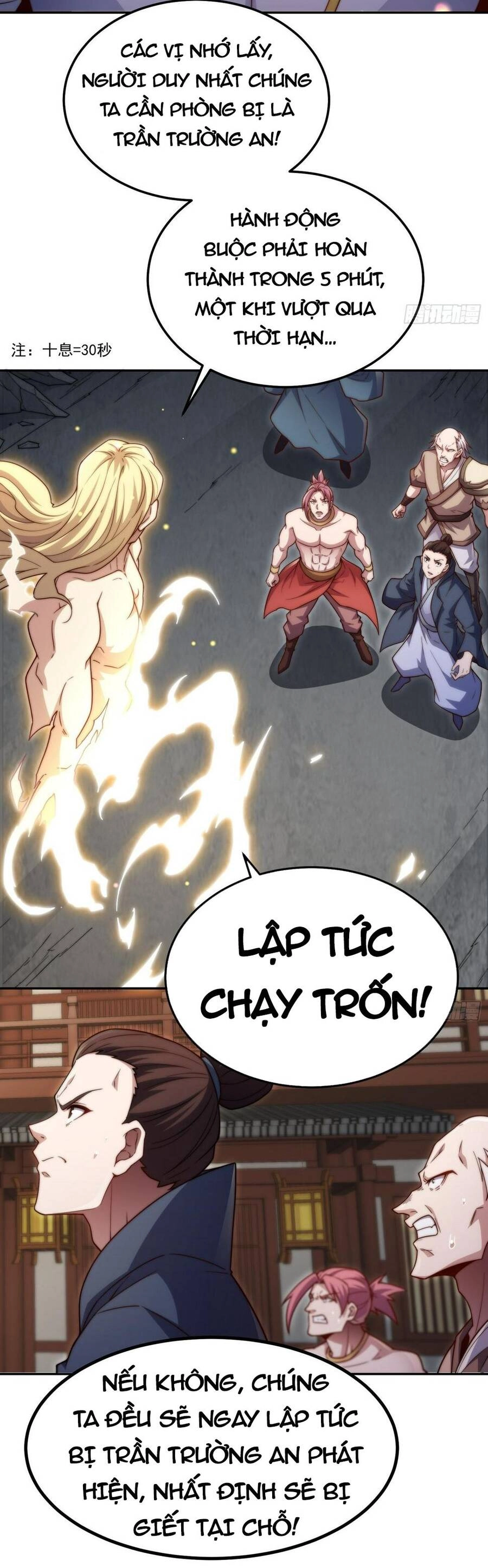 Từ Lúc Bắt Đầu Liền Vô Địch Chapter 77 - 7
