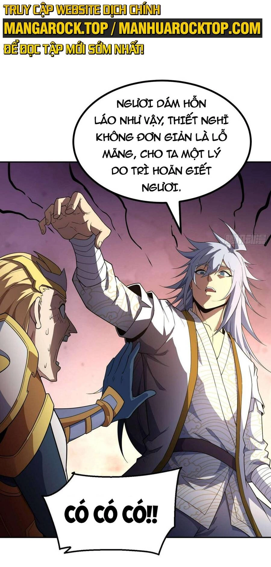 Từ Lúc Bắt Đầu Liền Vô Địch Chapter 77 - 53