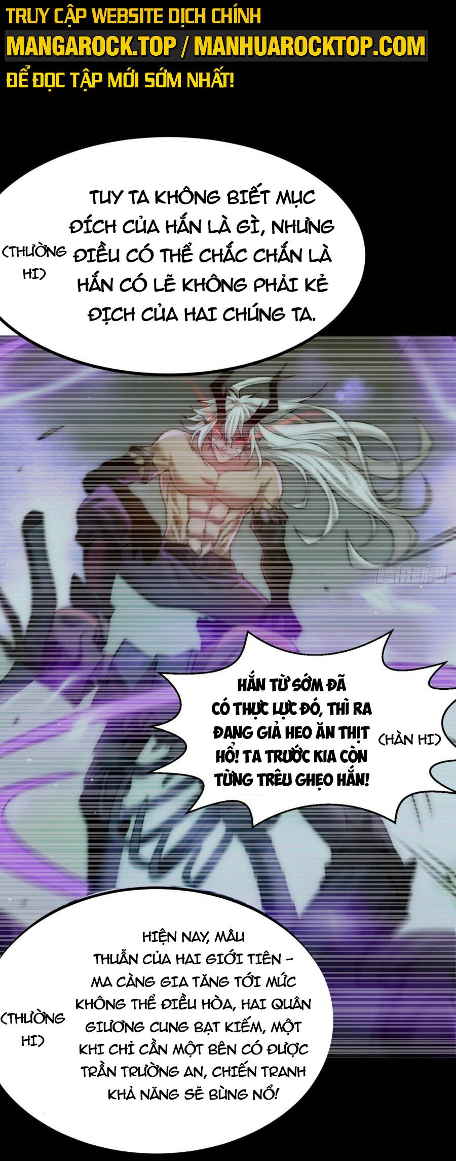 Từ Lúc Bắt Đầu Liền Vô Địch Chapter 79 - 6