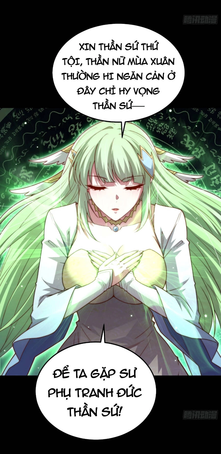 Từ Lúc Bắt Đầu Liền Vô Địch Chapter 79 - 21