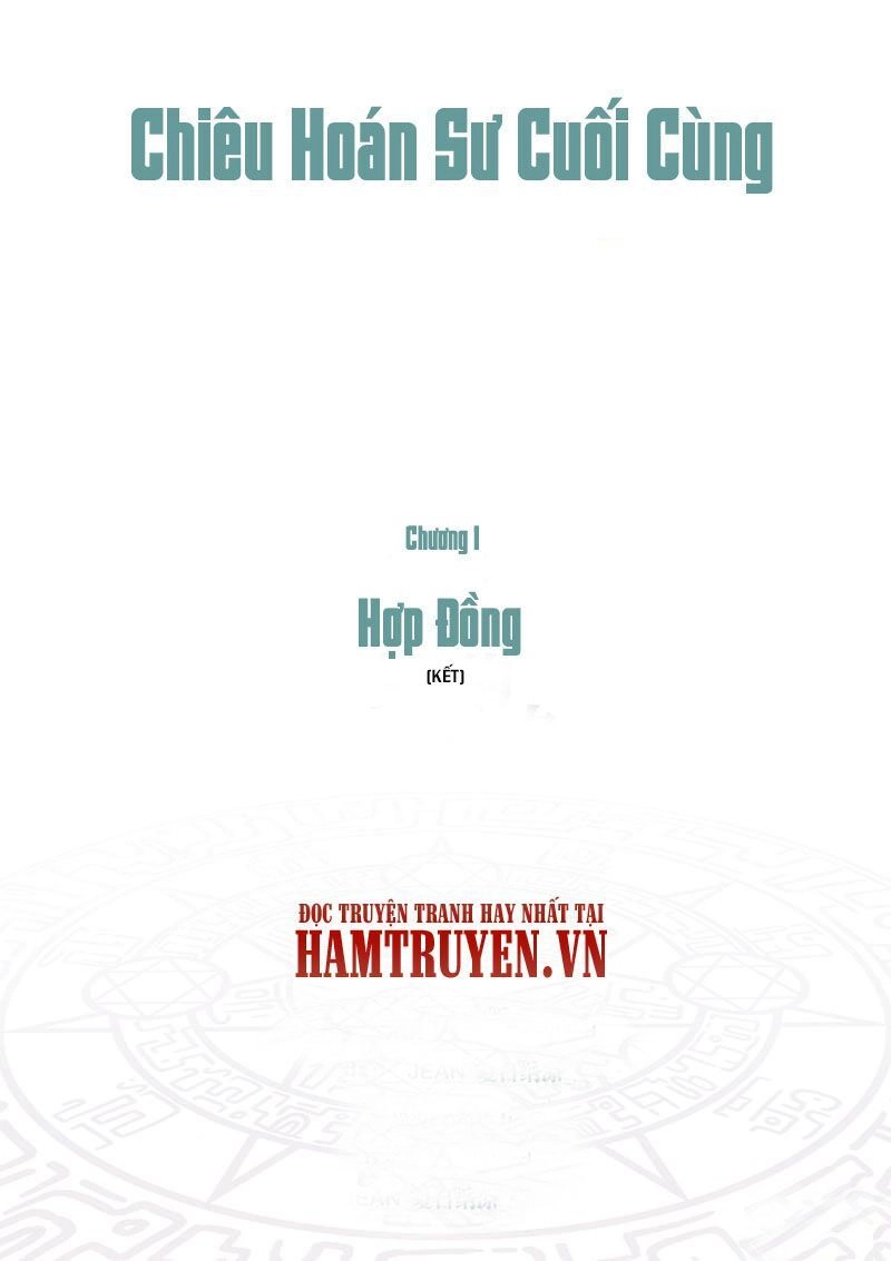 Chiêu Hoán Sư Cuối Cùng Chapter 1.3 - 1