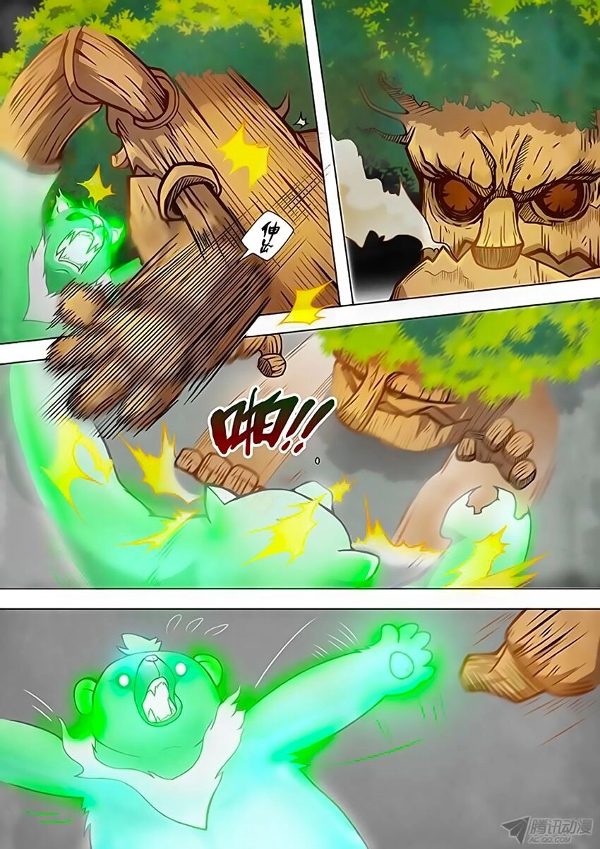 Chiêu Hoán Sư Cuối Cùng Chapter 3.4 - 16