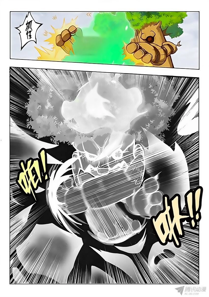 Chiêu Hoán Sư Cuối Cùng Chapter 3.4 - 17