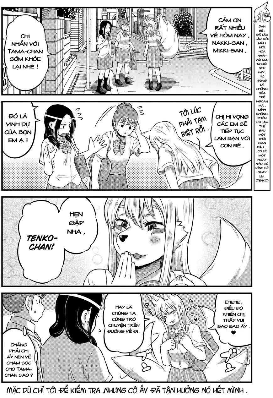 High School Inari Tamamo-Chan Chapter 11 - 7