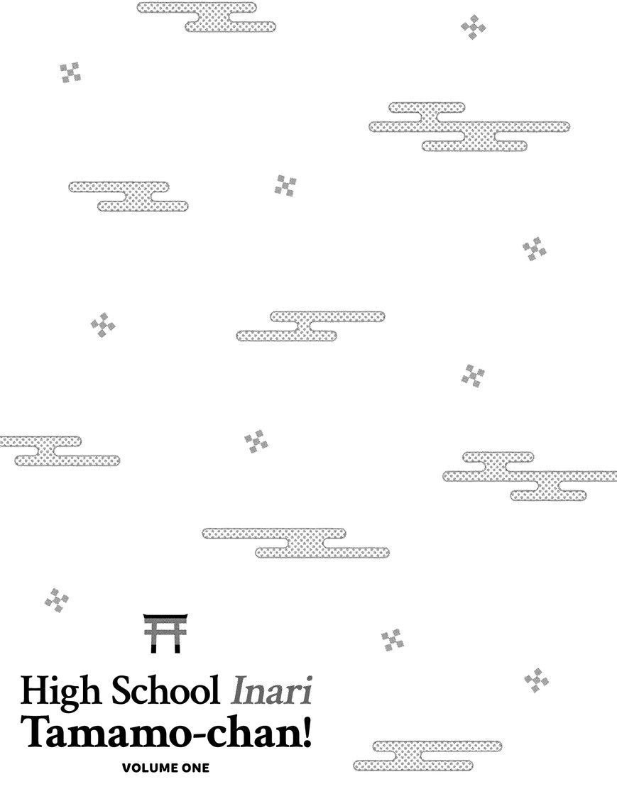 High School Inari Tamamo-Chan Chapter 11 - 10