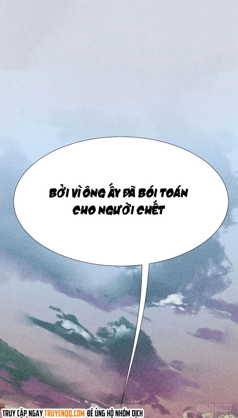 Thông Linh Sư Mạnh Nhất Thành Phố Chapter 1 - 12