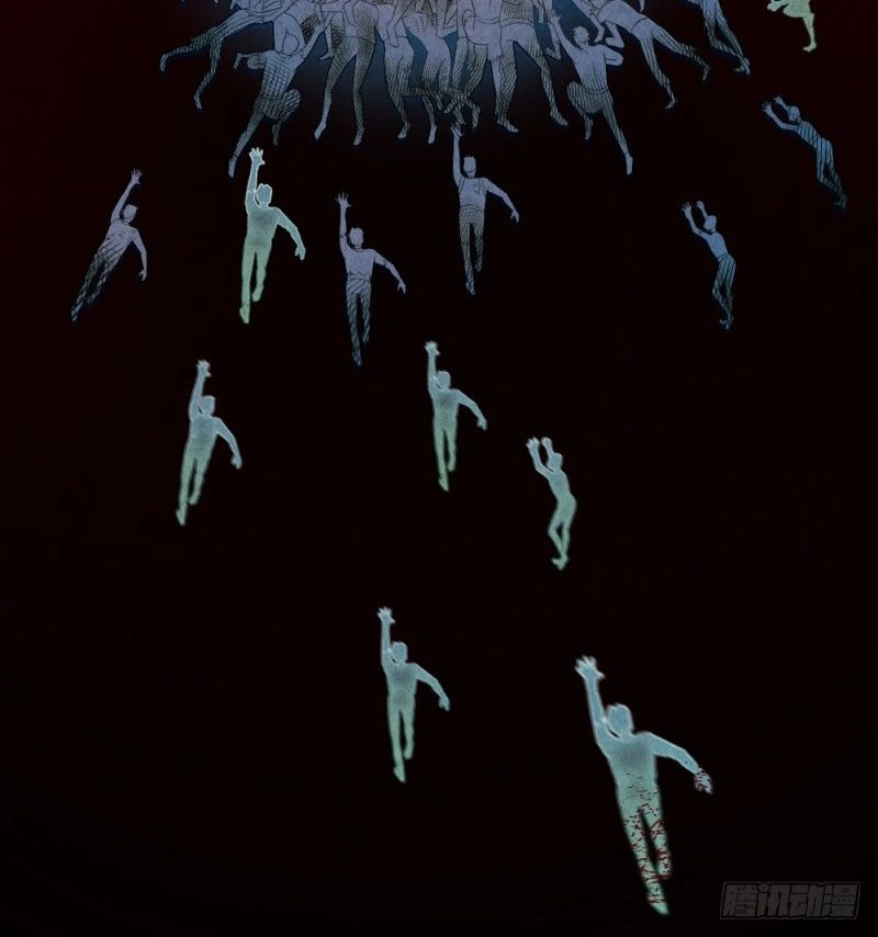 Thông Linh Sư Mạnh Nhất Thành Phố Chapter 3 - 28