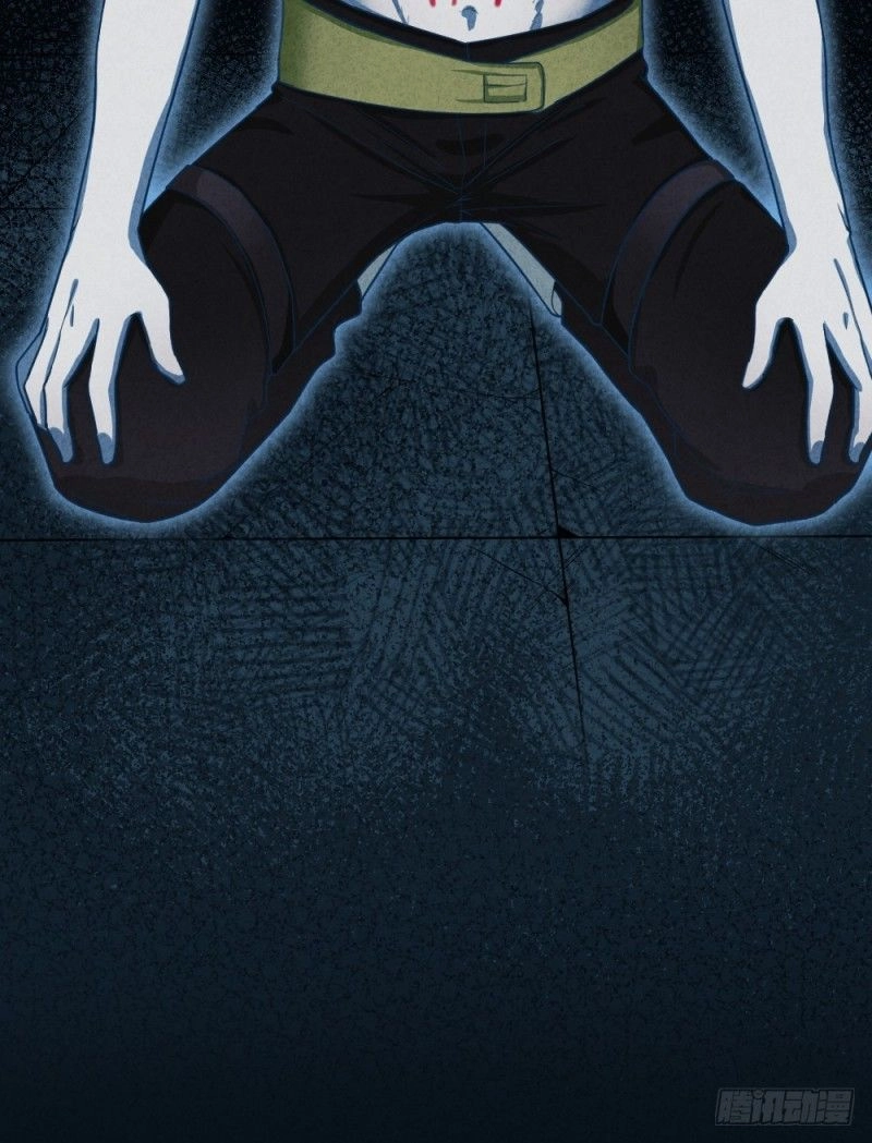 Thông Linh Sư Mạnh Nhất Thành Phố Chapter 4 - 3