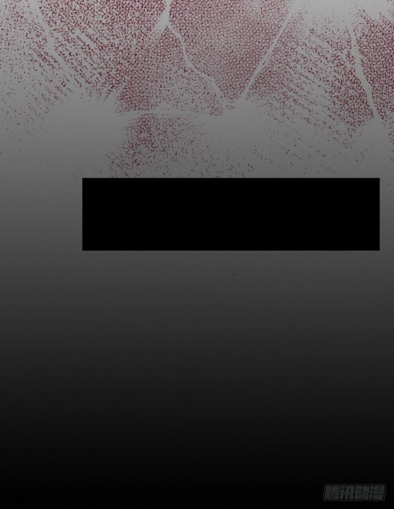 Thông Linh Sư Mạnh Nhất Thành Phố Chapter 4 - 14