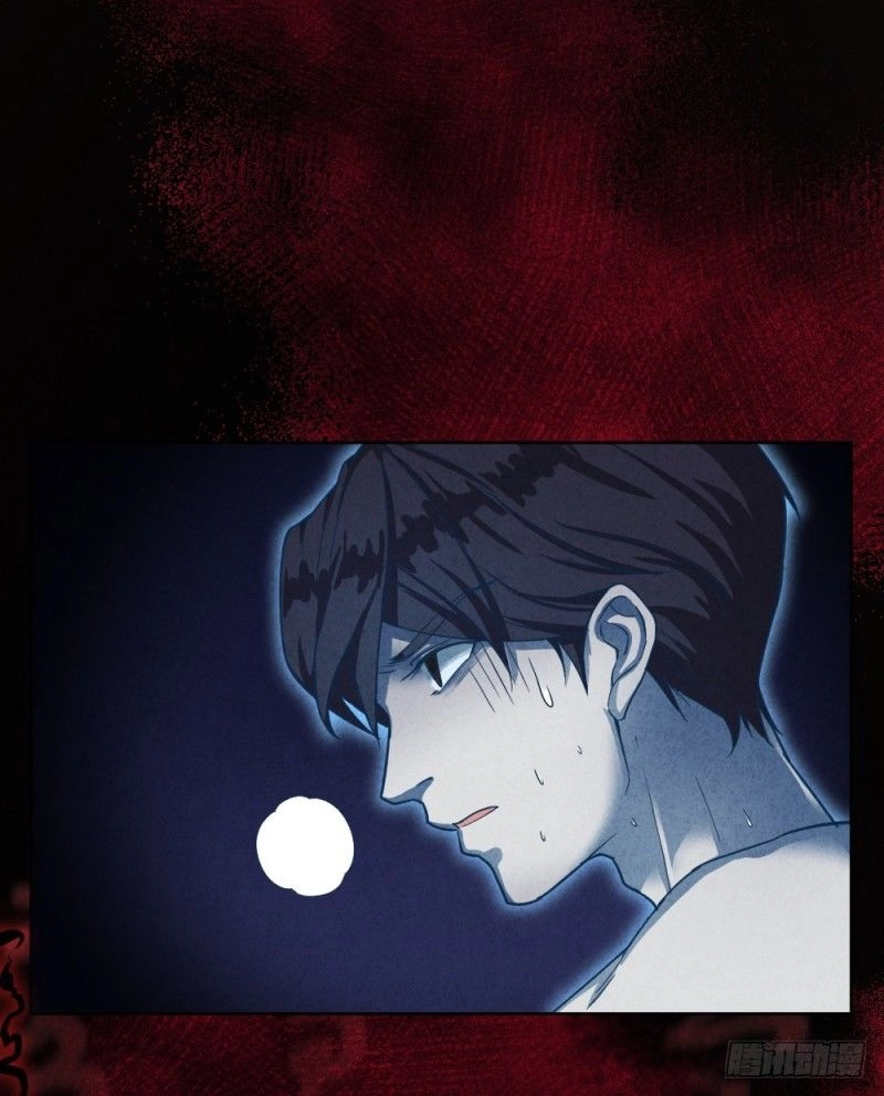 Thông Linh Sư Mạnh Nhất Thành Phố Chapter 4 - 18