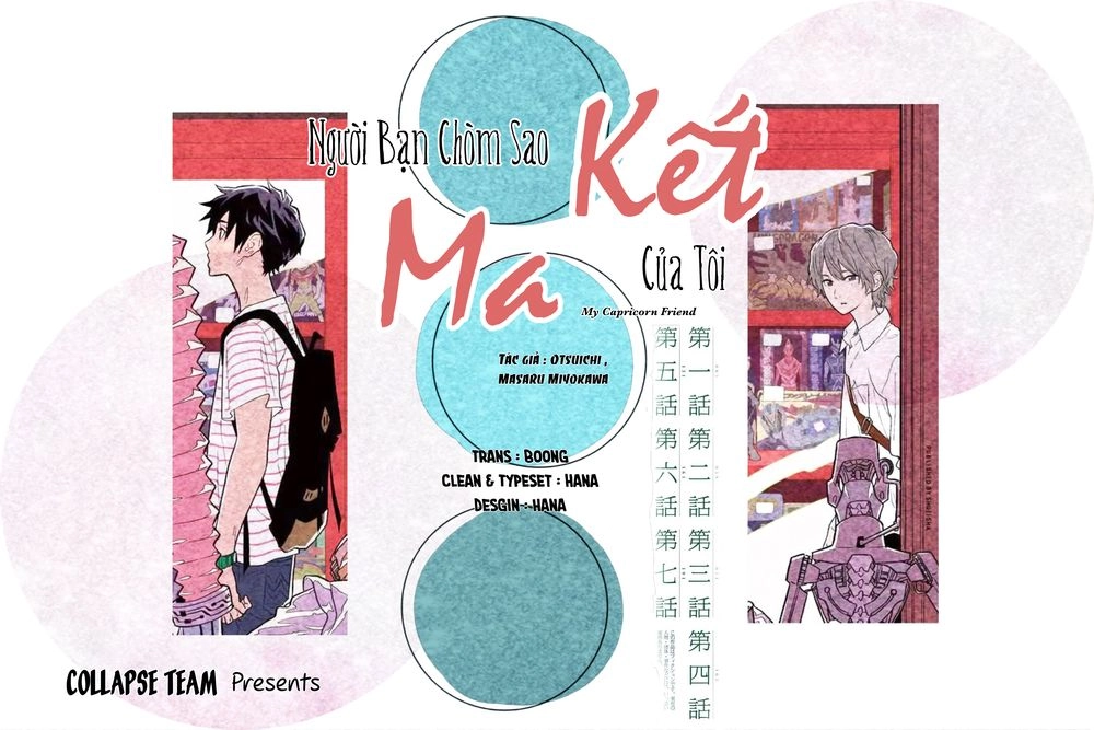 Người Bạn Chòm Sao Ma Kết Của Tôi Chapter 1 - 1
