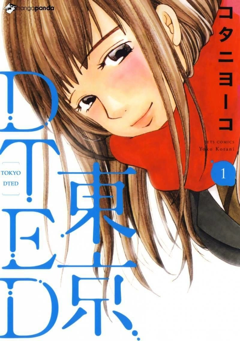 Tokyo Dted Chapter 1 - 1