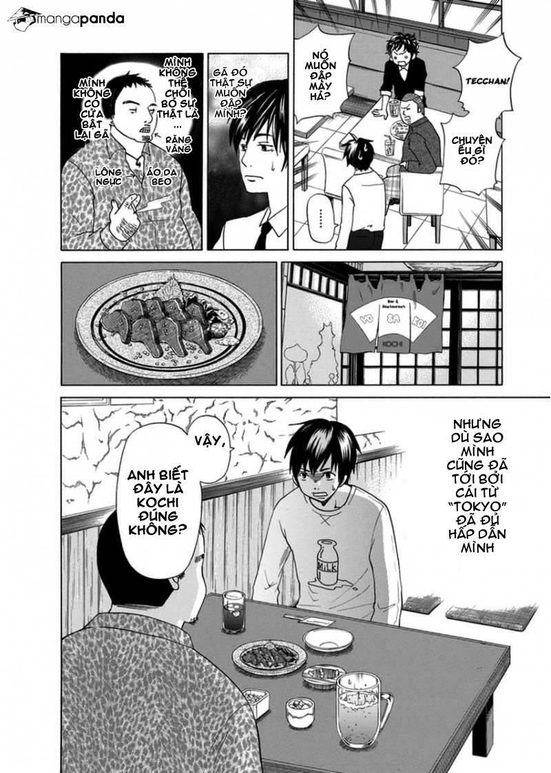 Tokyo Dted Chapter 1 - 12