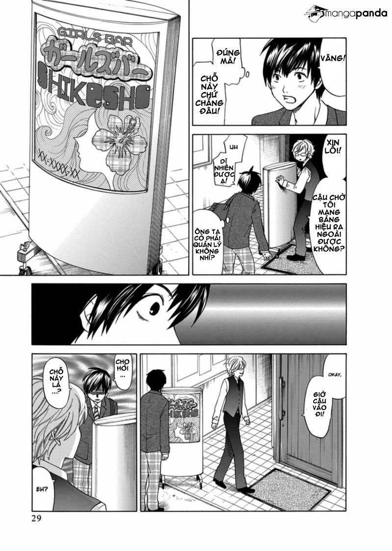 Tokyo Dted Chapter 1 - 28