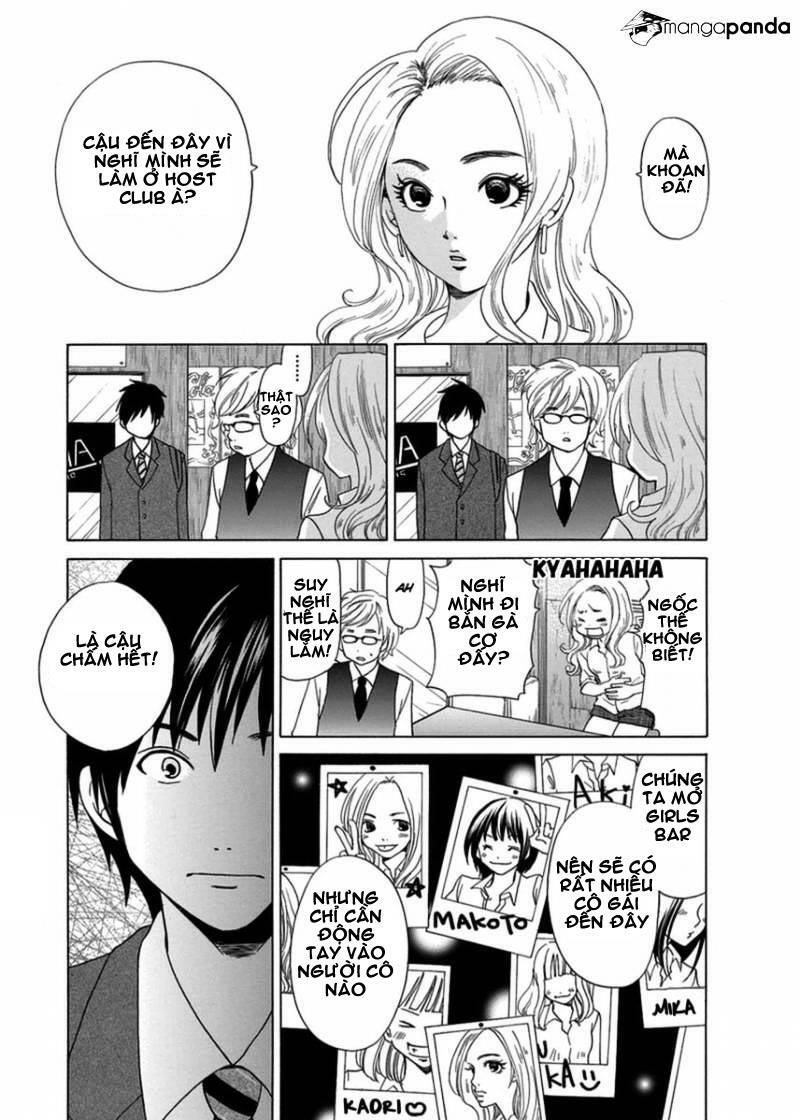 Tokyo Dted Chapter 1 - 30