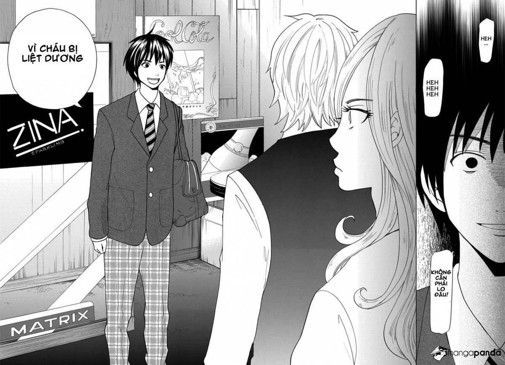 Tokyo Dted Chapter 1 - 31