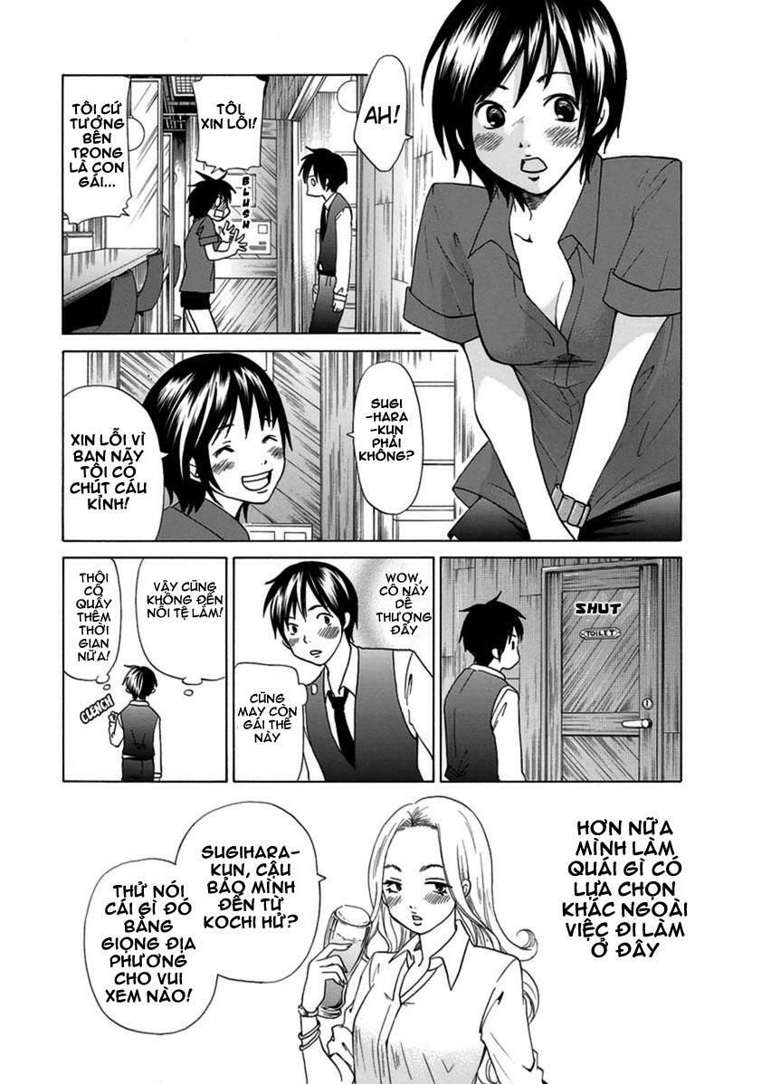 Tokyo Dted Chapter 2 - 9