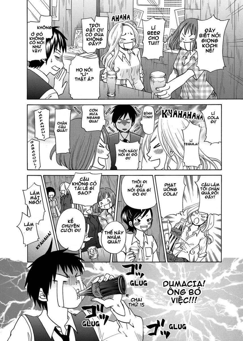 Tokyo Dted Chapter 2 - 10