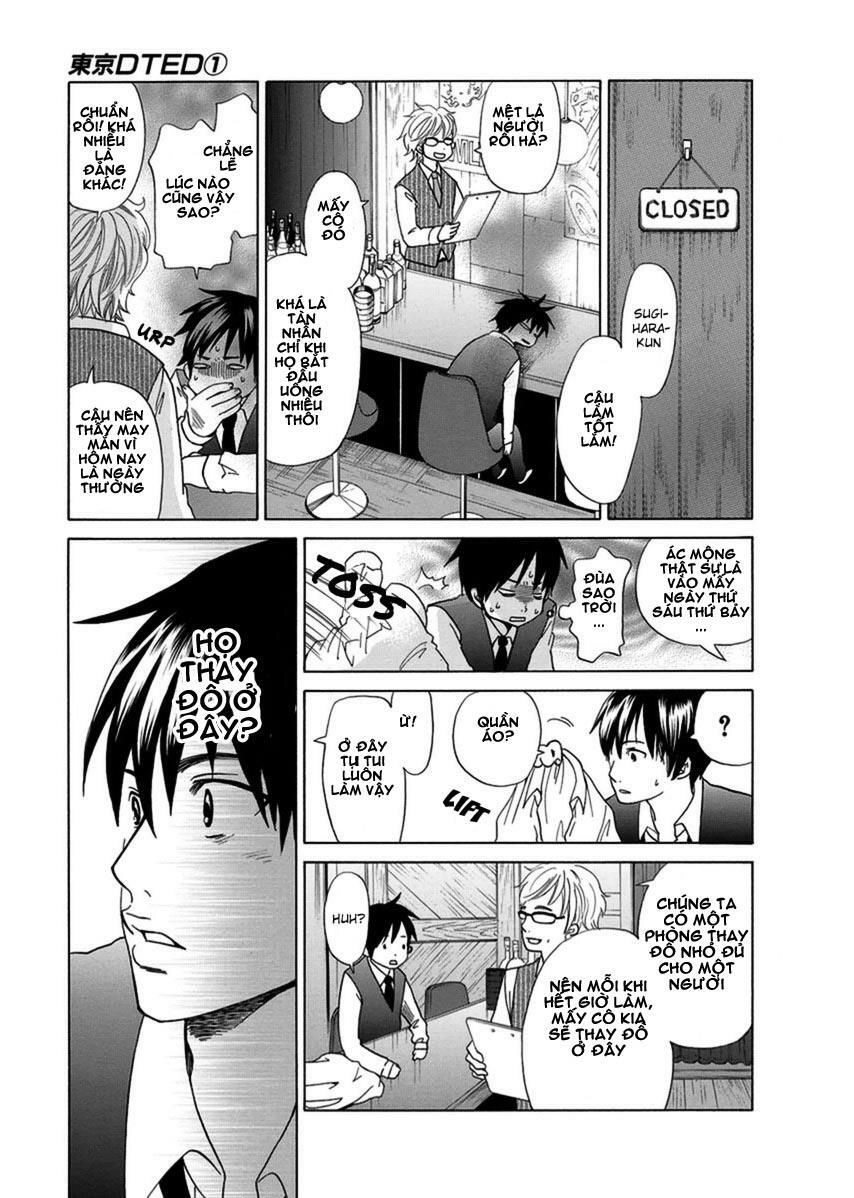 Tokyo Dted Chapter 2 - 11