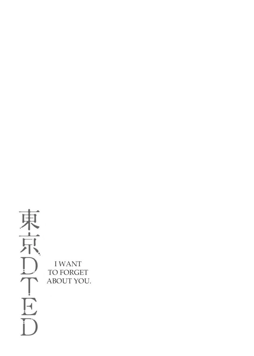 Tokyo Dted Chapter 2 - 19
