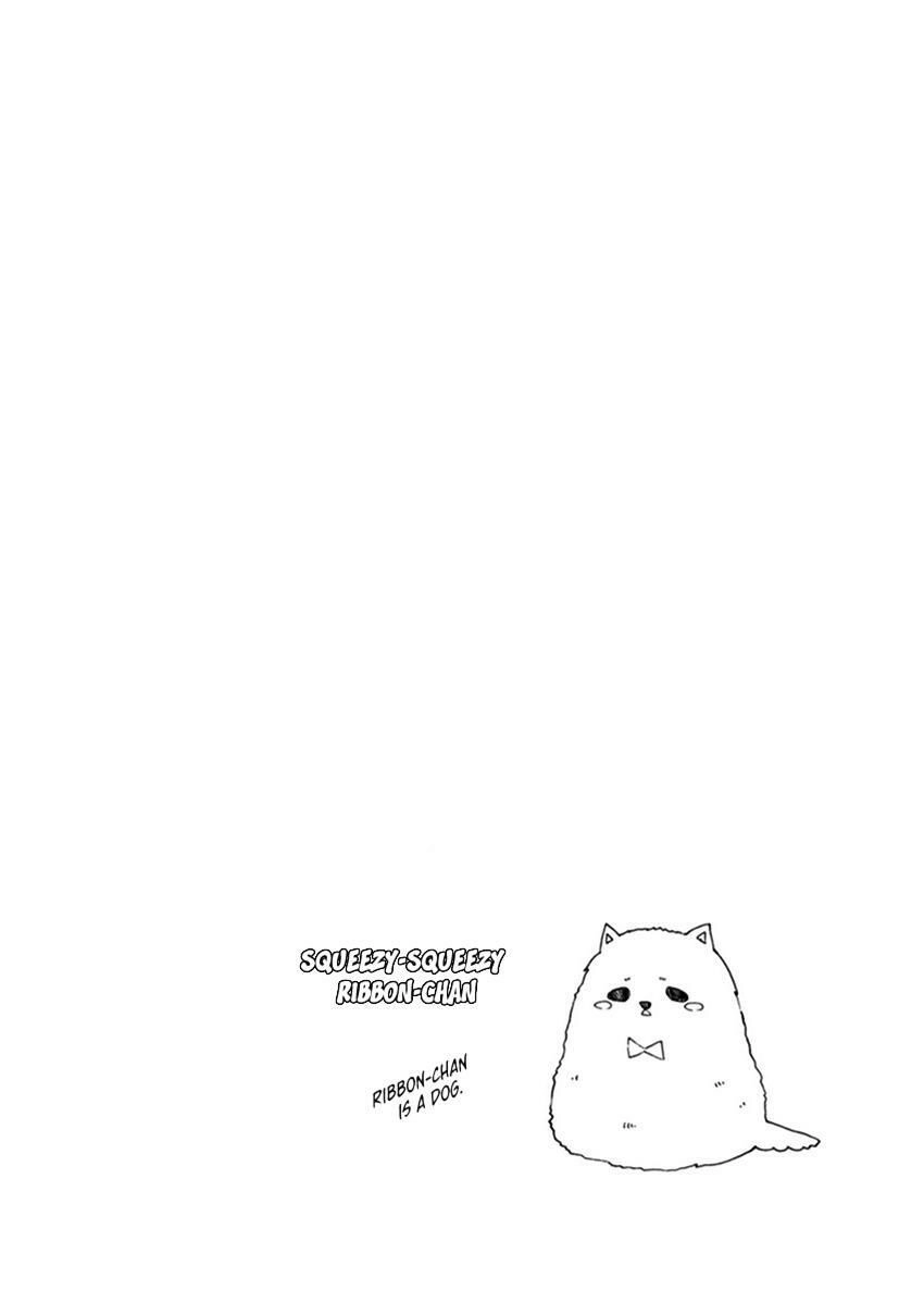 Tokyo Dted Chapter 2 - 20