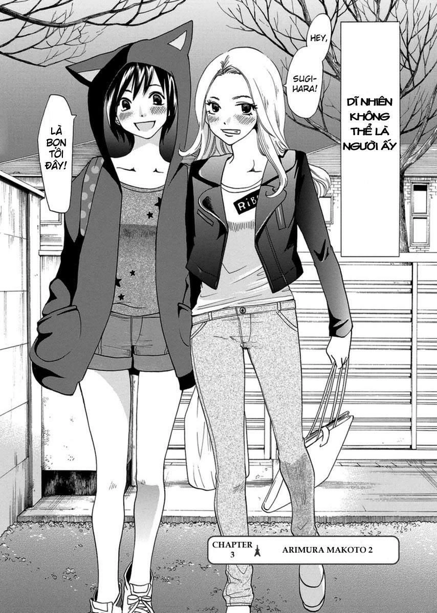 Tokyo Dted Chapter 3 - 2