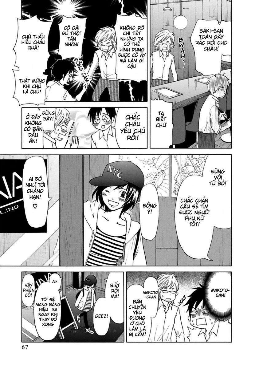 Tokyo Dted Chapter 3 - 13