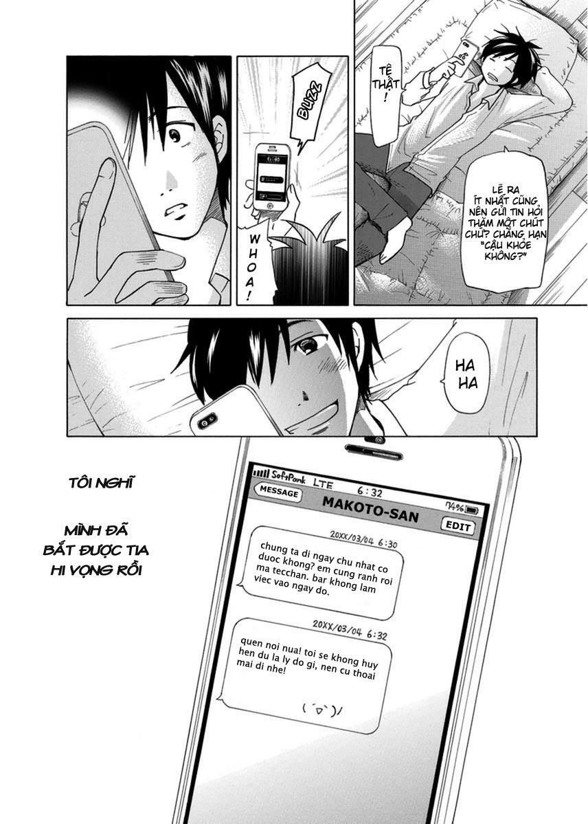 Tokyo Dted Chapter 3 - 18