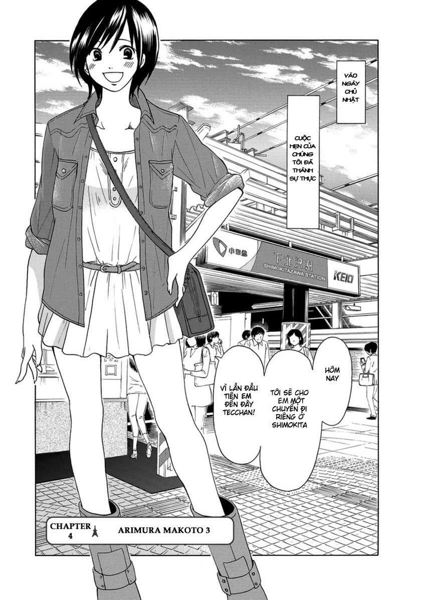 Tokyo Dted Chapter 4 - 1