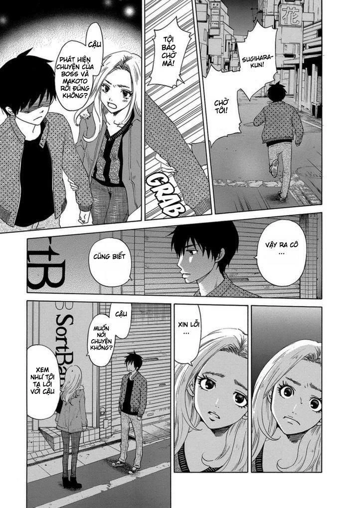 Tokyo Dted Chapter 6 - 12