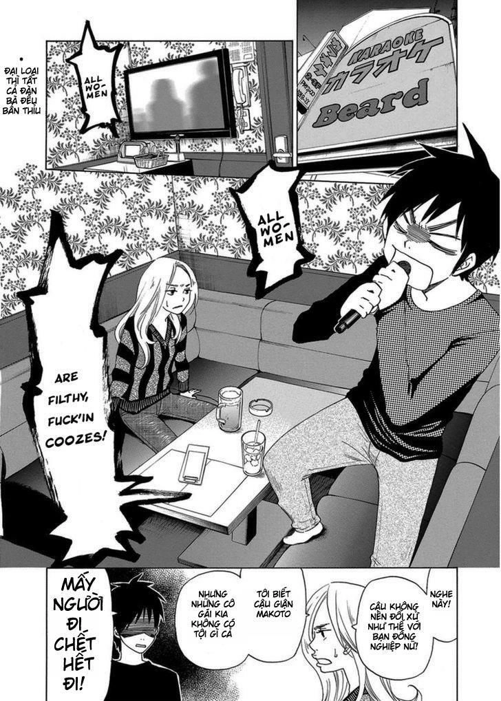 Tokyo Dted Chapter 6 - 13