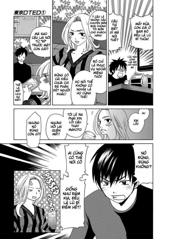 Tokyo Dted Chapter 6 - 14