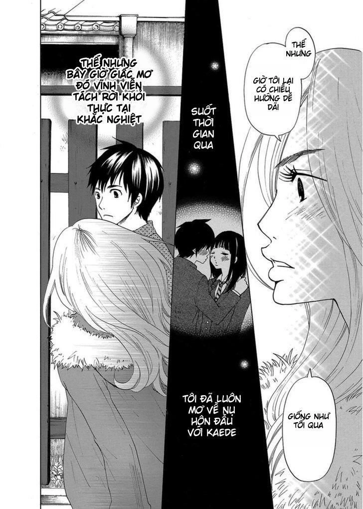 Tokyo Dted Chapter 7 - 16