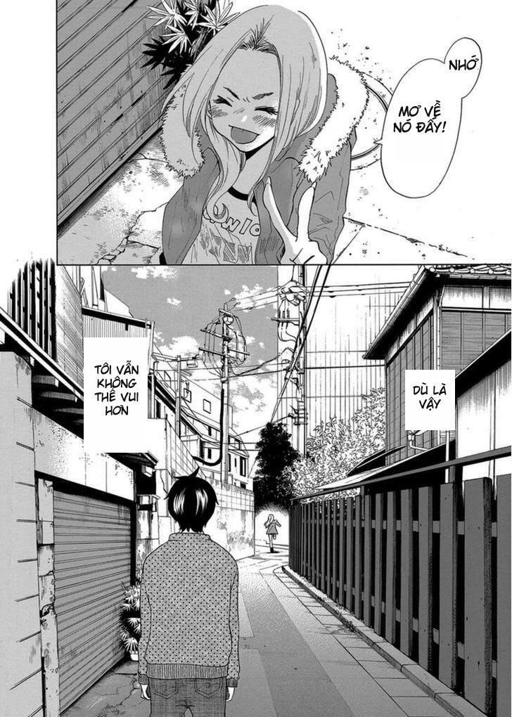 Tokyo Dted Chapter 7 - 18