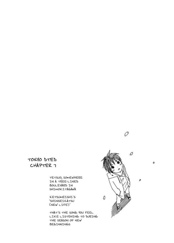 Tokyo Dted Chapter 7 - 20