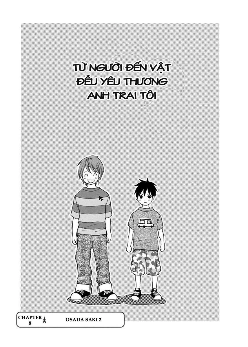 Tokyo Dted Chapter 8 - 1