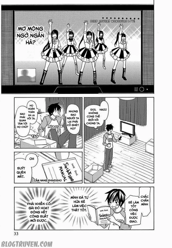 Tokyo Dted Chapter 11 - 10