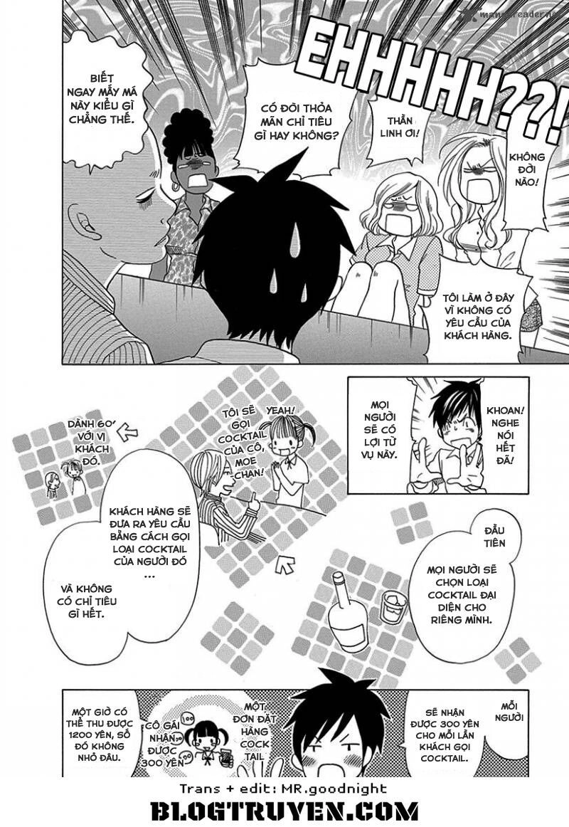 Tokyo Dted Chapter 13 - 5