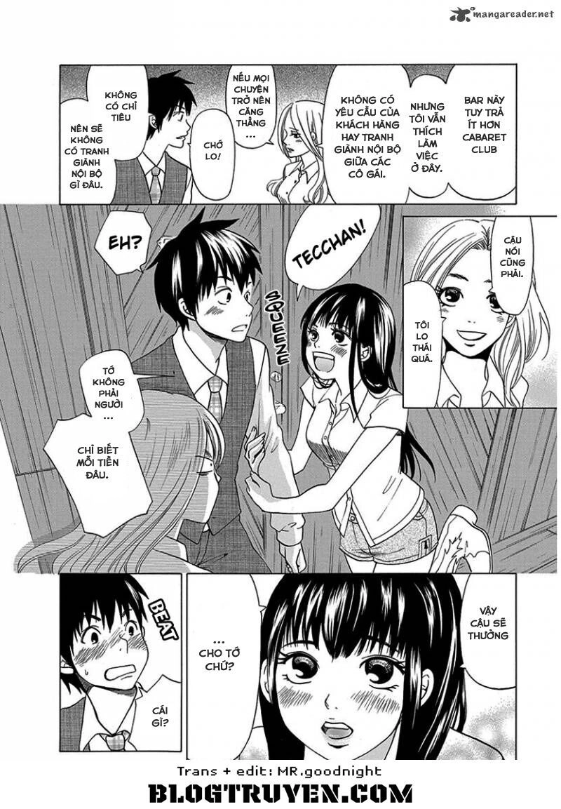 Tokyo Dted Chapter 13 - 7